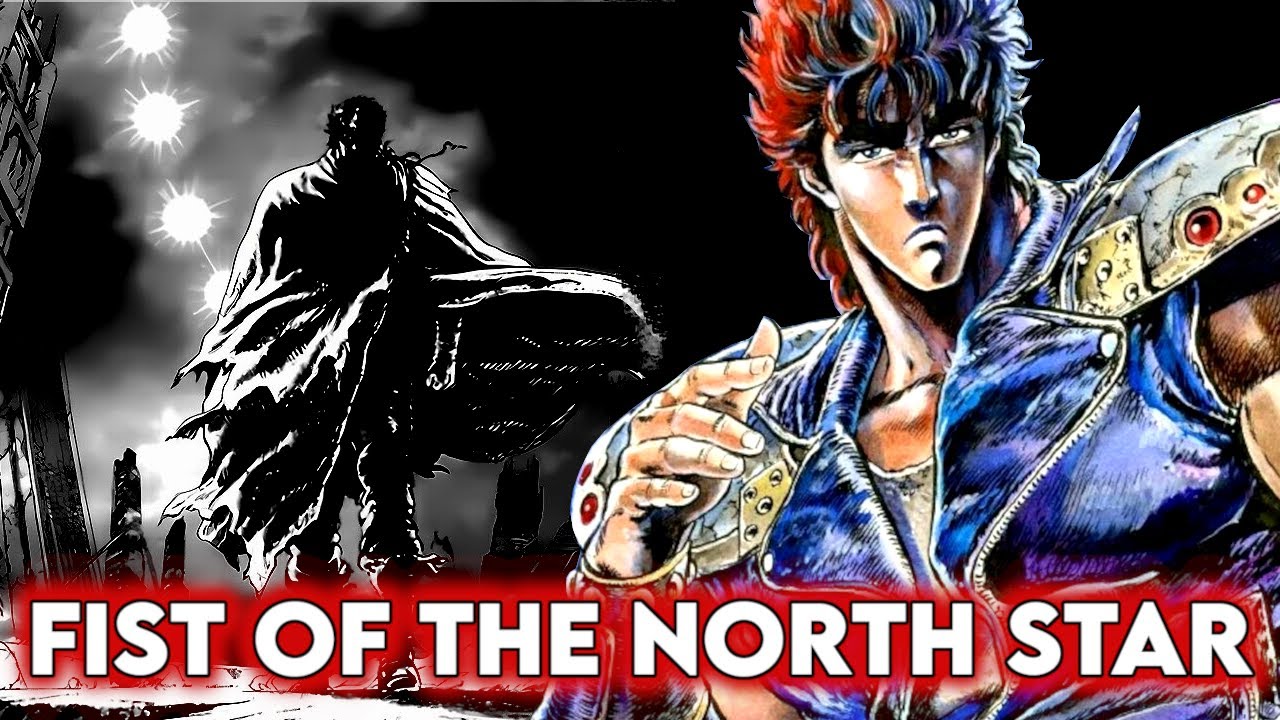 Fist of the North Star | Complete Story