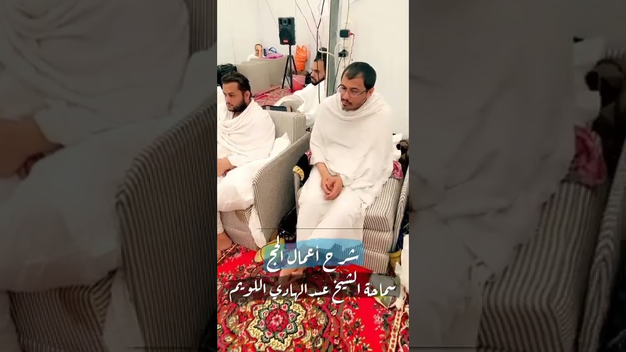أنشطة القافلة في منى | تجميع سنابات القافلة لحج ١٤٤٣هـ