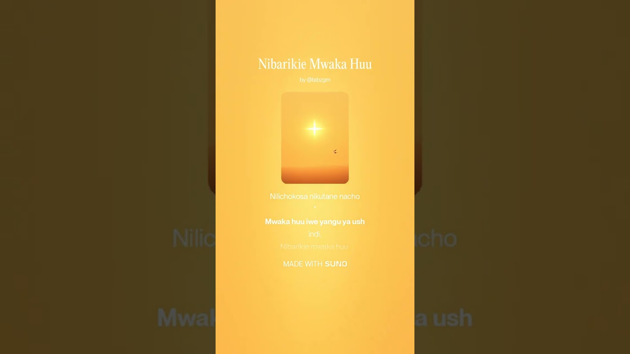 Nibarikie Mwaka Huu
