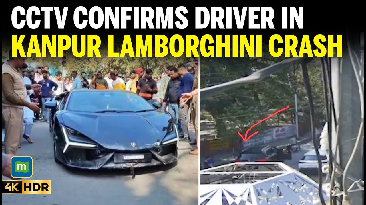Появились кадры с камер видеонаблюдения, запечатлевшие аварию Lamborghini в Канпуре, полиция вызв...