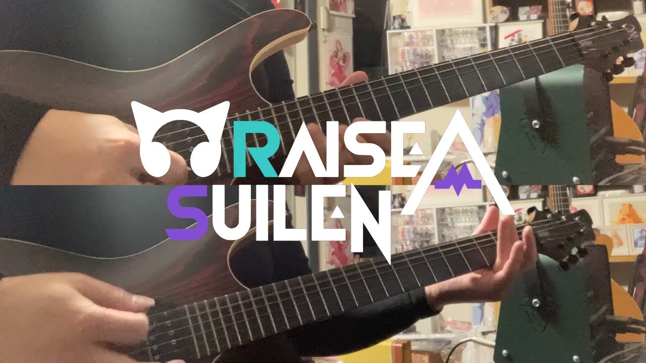 CORUSCATE -DNA- / RAISE A SUILEN【Guitar Cover】