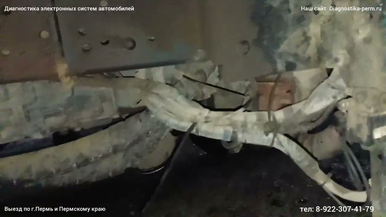 Отключение мочевины Камаз. Прошивка Cummins