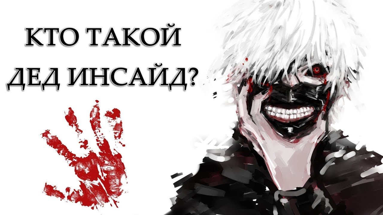 ТИРЛИСТ SHTRIHCOD (СЛУШАЕМ ВСЮ ДИСКОГРАФИЮ)