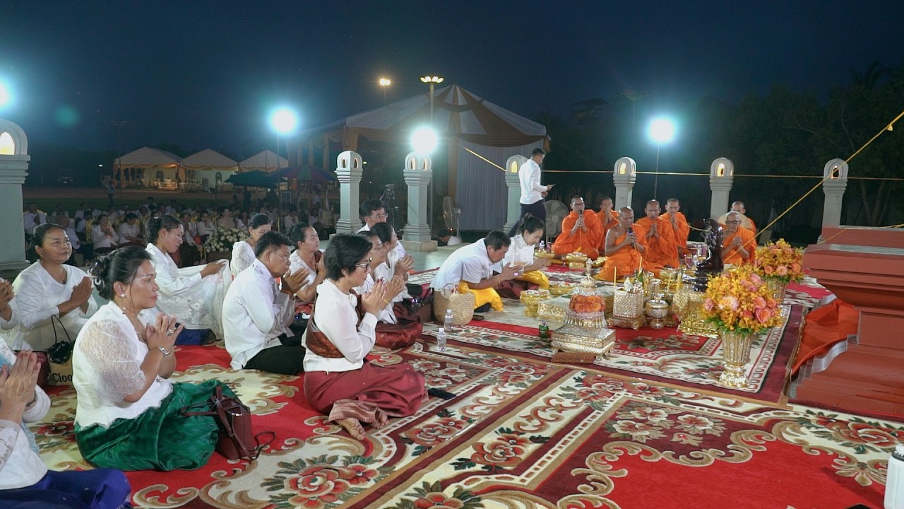 ពិធីពុទ្ធាភិសេក​ និងឆ្លងរូបសំណាក់ លោកឪពុក ហ៊ុយ ញុិប និងអ្នកម្តាយ ម៉ែន ជី | ២៥-២៦-២-២០២៦ ភាគទី ១