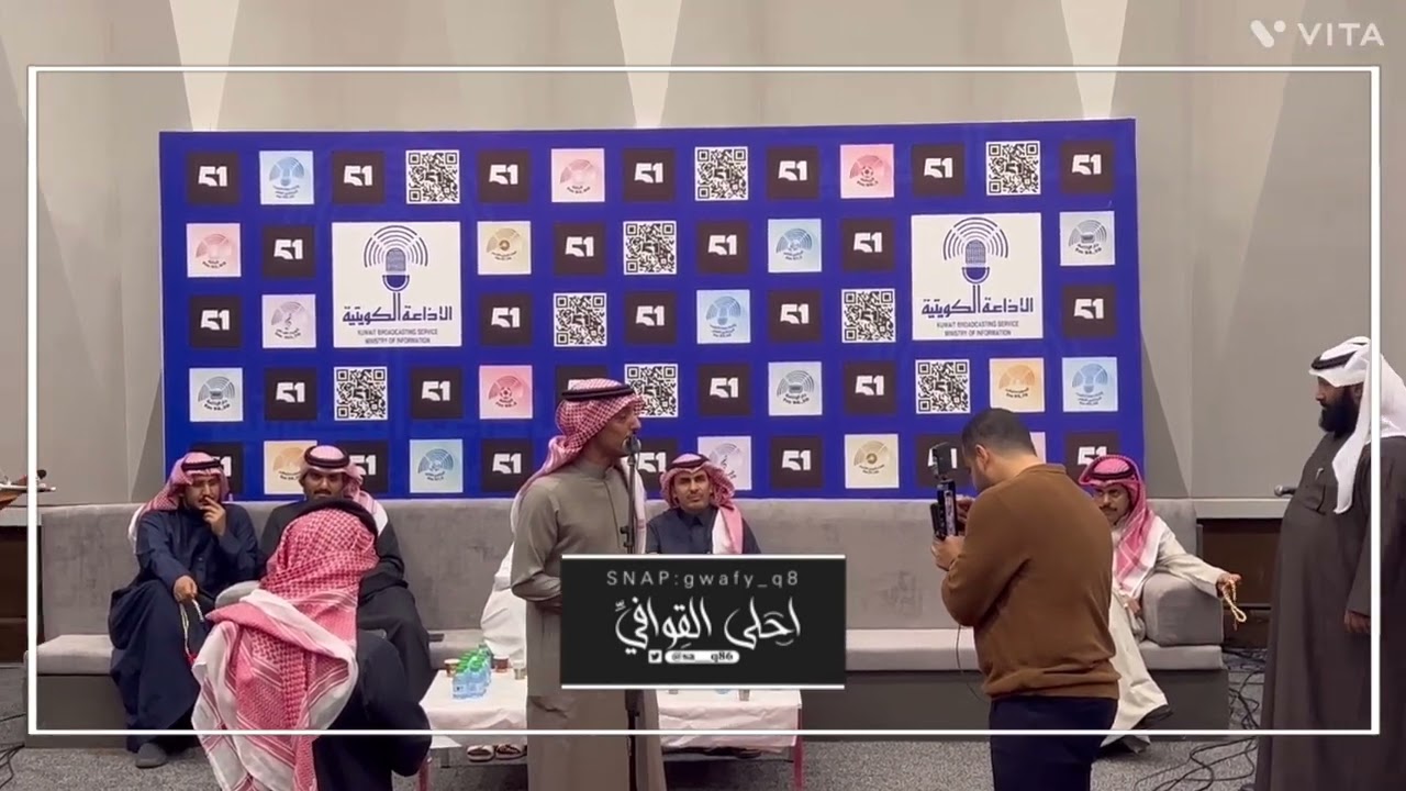 قناة دولة الكويت .. الشاعر متعب الفقيعي و الشاعر فلاح القرقاح