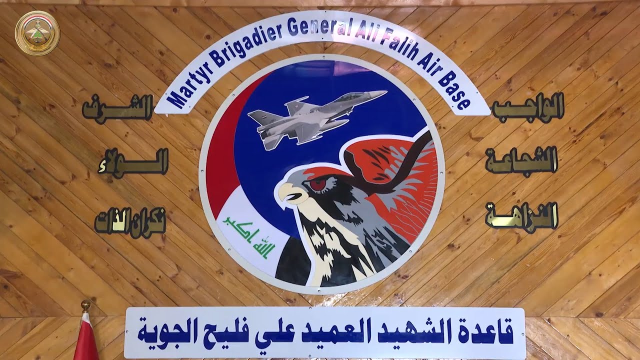 قيادة القوة الجوية تنفذ أول طلعة تدريبية ليلية على طائرة (159-L)