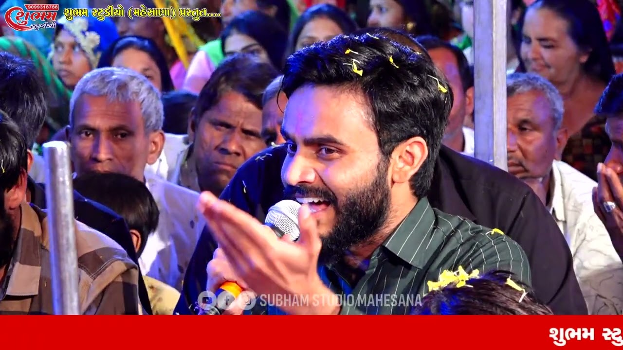 Nitin Kolavda || ચામુંડા માતાજી ની ભવ્ય રમેલ || ગામ માધવગઢ || HD Video 2022
