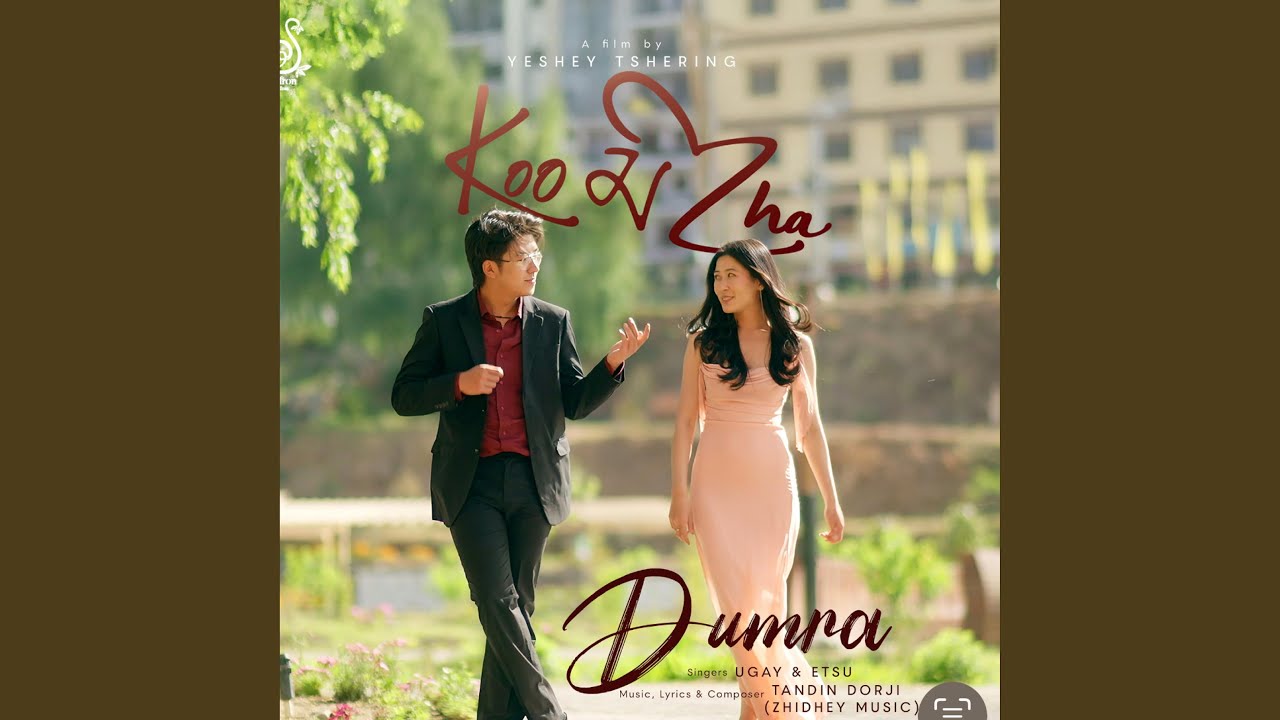 Dumra (feat. Ugay & ETSU.)