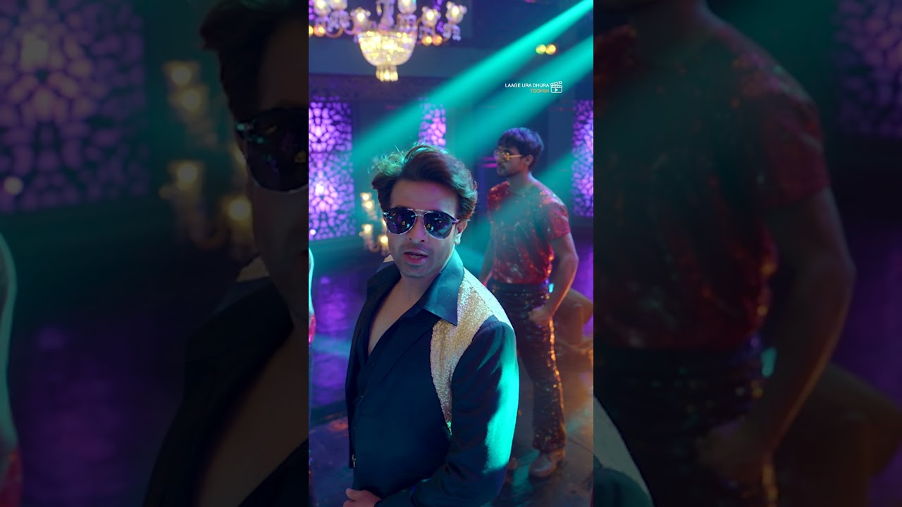 Laage Ura Dhura (লাগে উরা ধুরা)| Toofan | Shakib Khan, Pritom, Mimi, Raihan | Alpha-i | Chorki | SVF