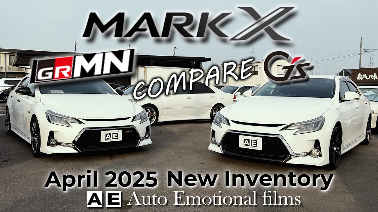 [GRX133 マークX GRMN 350S Gs 比較動画] 限定350台のGRMN2と標準モデルの350S G'sを徹底比較！6速マニュアルだけじゃない！細かい部分をチェック！スポーツカー中古車
