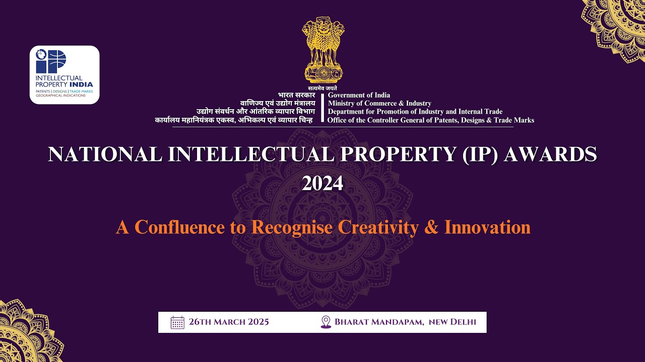 National Intellectual Property Awards 2024 Ceremony Session