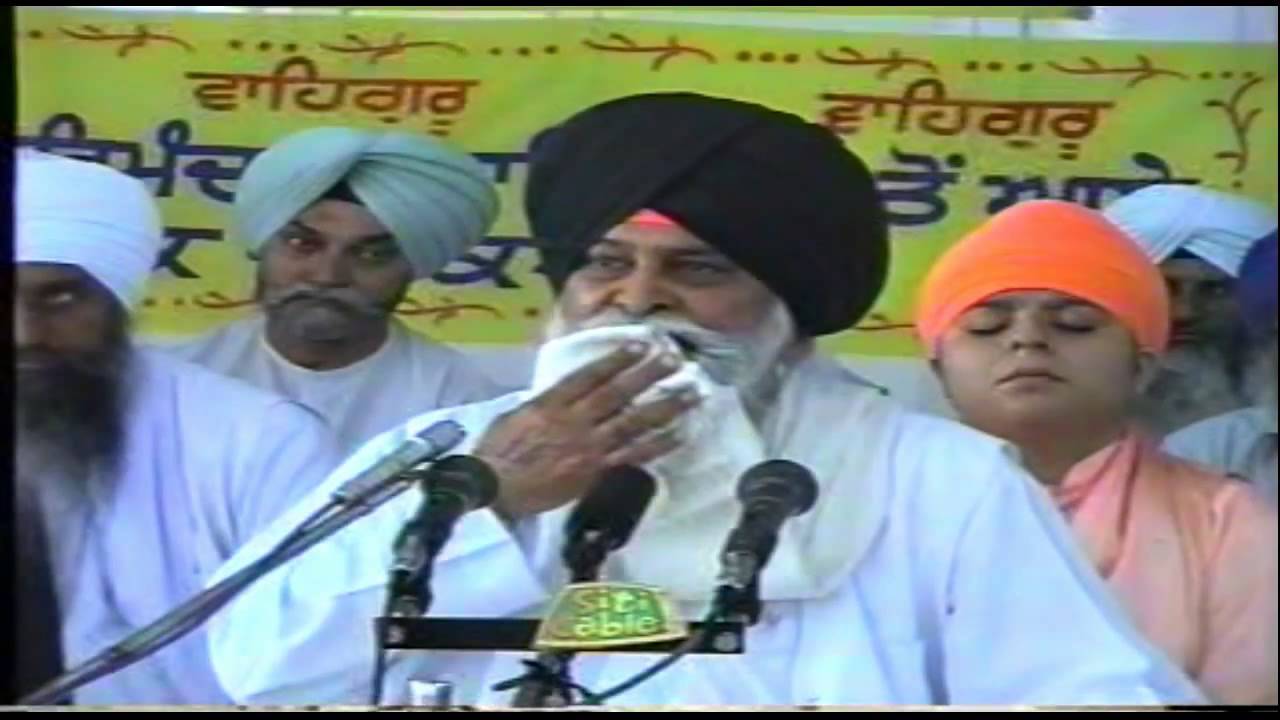 Hukam Katha Ang 681 Chatur Disa Kino Bal Apna Maskin Ji