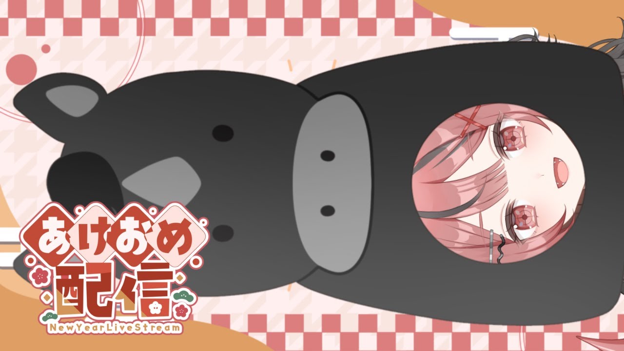 【
