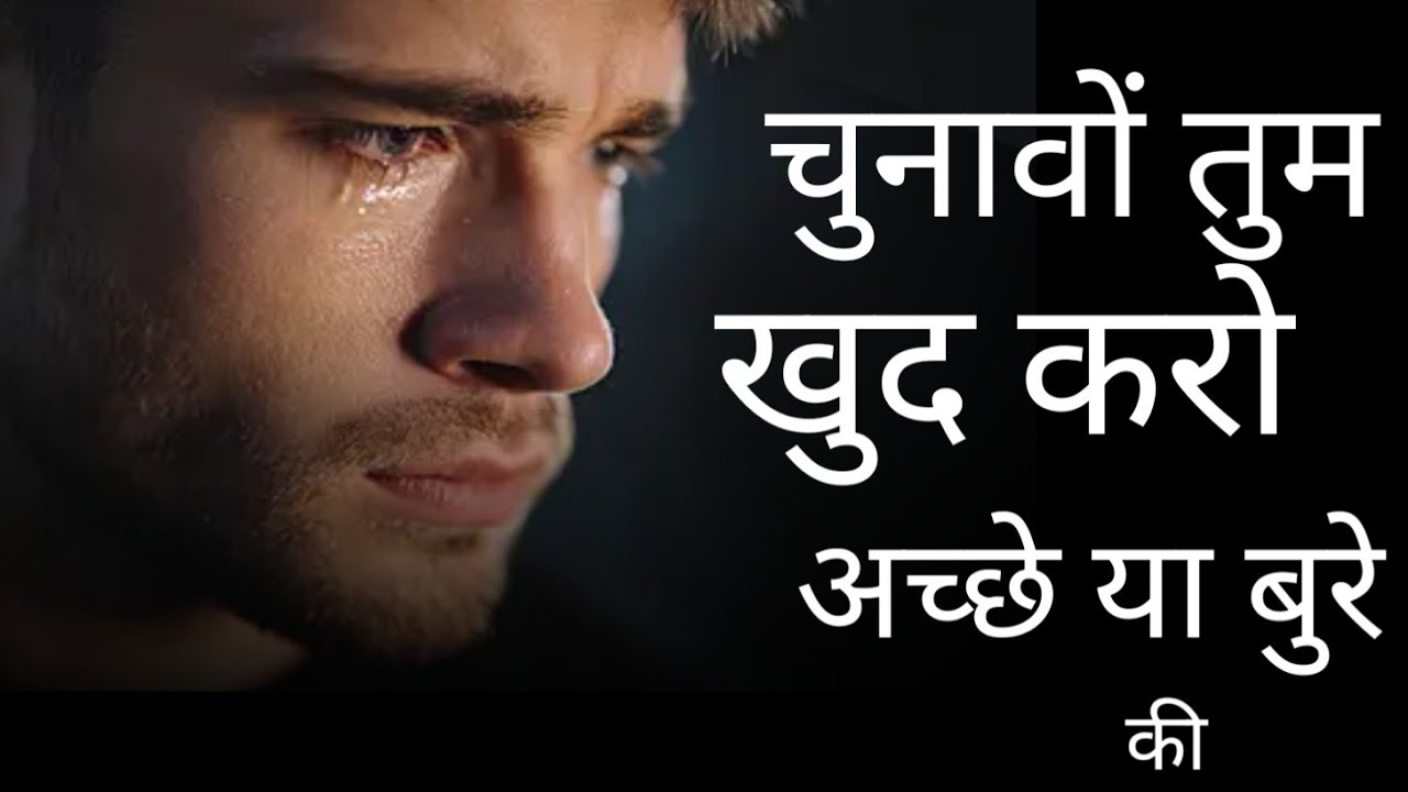 Best motivational video pain of power motivation###changeyourmindsetchangeyourlife 
