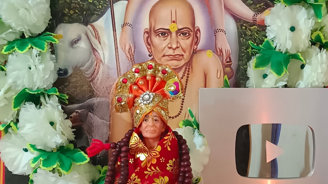 मदन स्वामींचे नामस्मरण तारक मंत्र आरती 🌹#swami Leela Asha Mohite#swami anubhuti