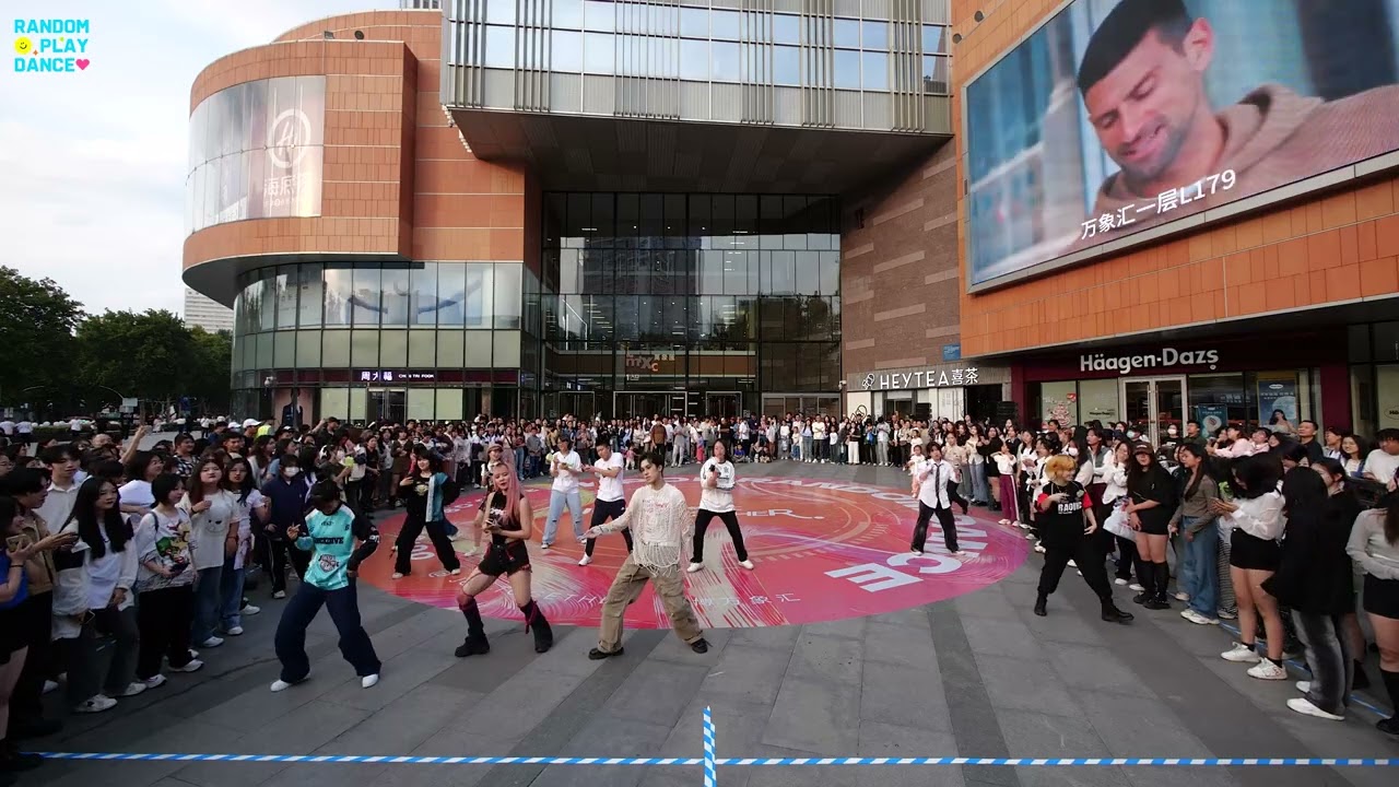 随机舞蹈 Random Play Dance in China ZiBo 淄博22期 (2023.09.23)