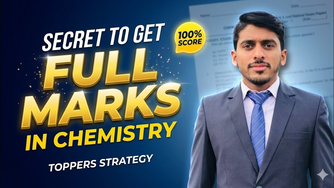 Full marks in chemistry | Paper Presentation | Pairing Scheme 2026 | Tips and Tricks