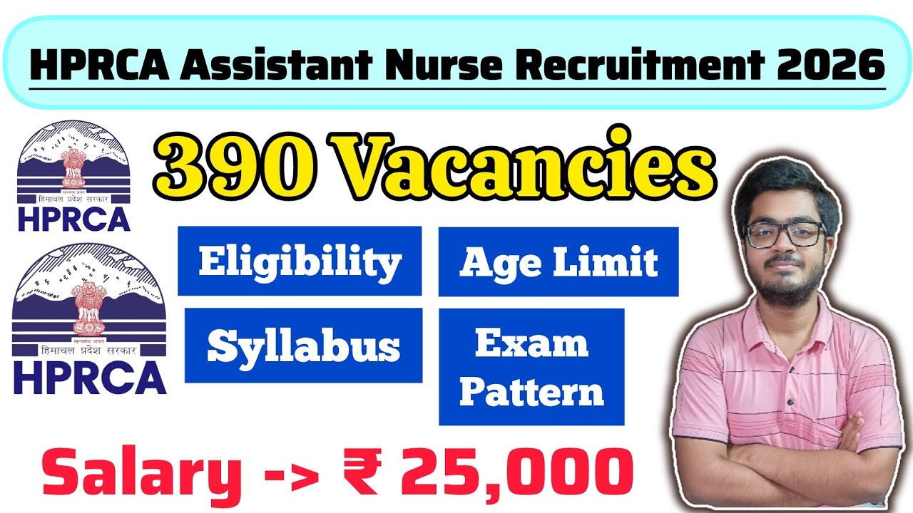 HPRCA Assistant Staff Nurse Recruitment 2026 || 390 Vacancies || ₹25,000 Salary || Apply Online ||