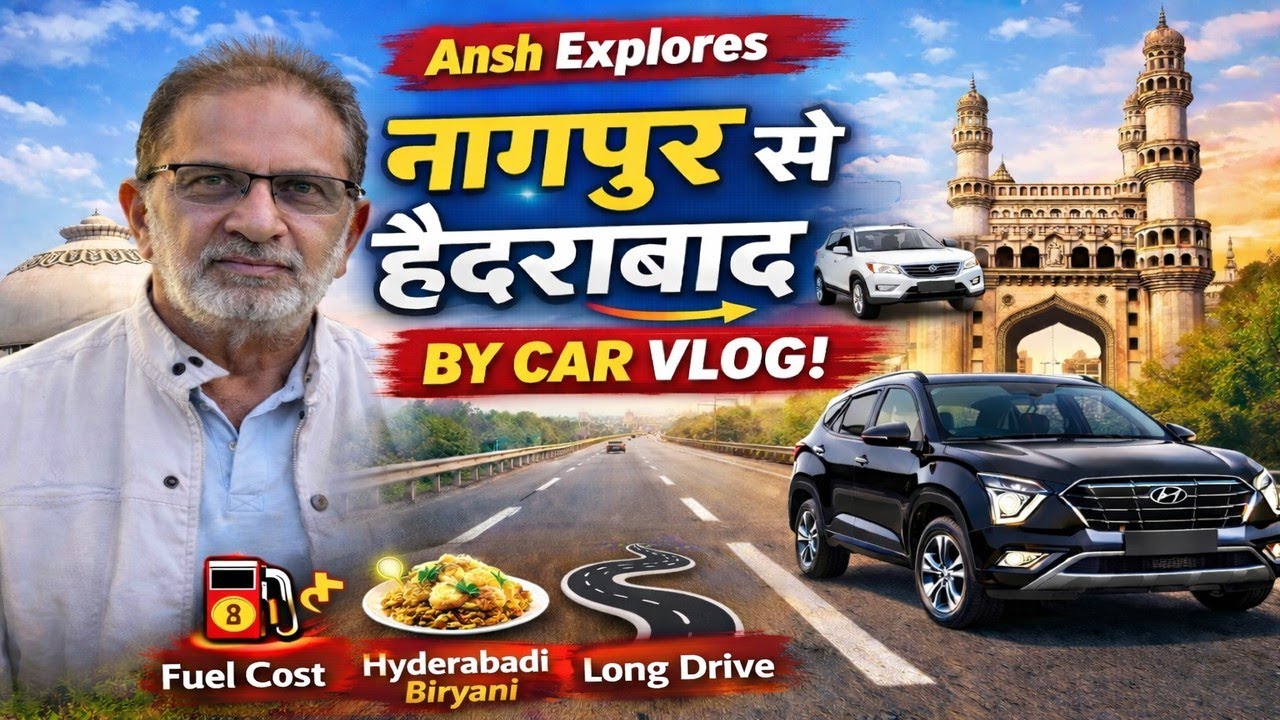 Nagpur To Hyderabad By a Car.   Car travel Nagpur se Hyderabad