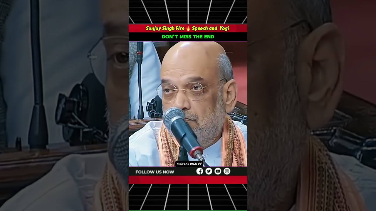 Sanjay Singh vs Yogi baba in parliament #viralshort #sanjaysingh #yogi