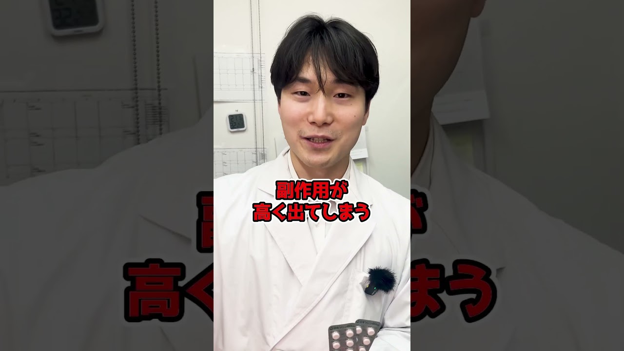 ロキソニンと風邪薬一緒に飲んでもいいのかな？💊