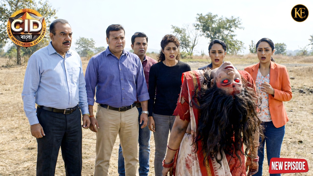 জঙ্গলে লাল চোখওয়ালা ডাইনিকে দেখে ভয়ে কেঁপে উঠল CID টিম|| CID || BANGALA | 2026