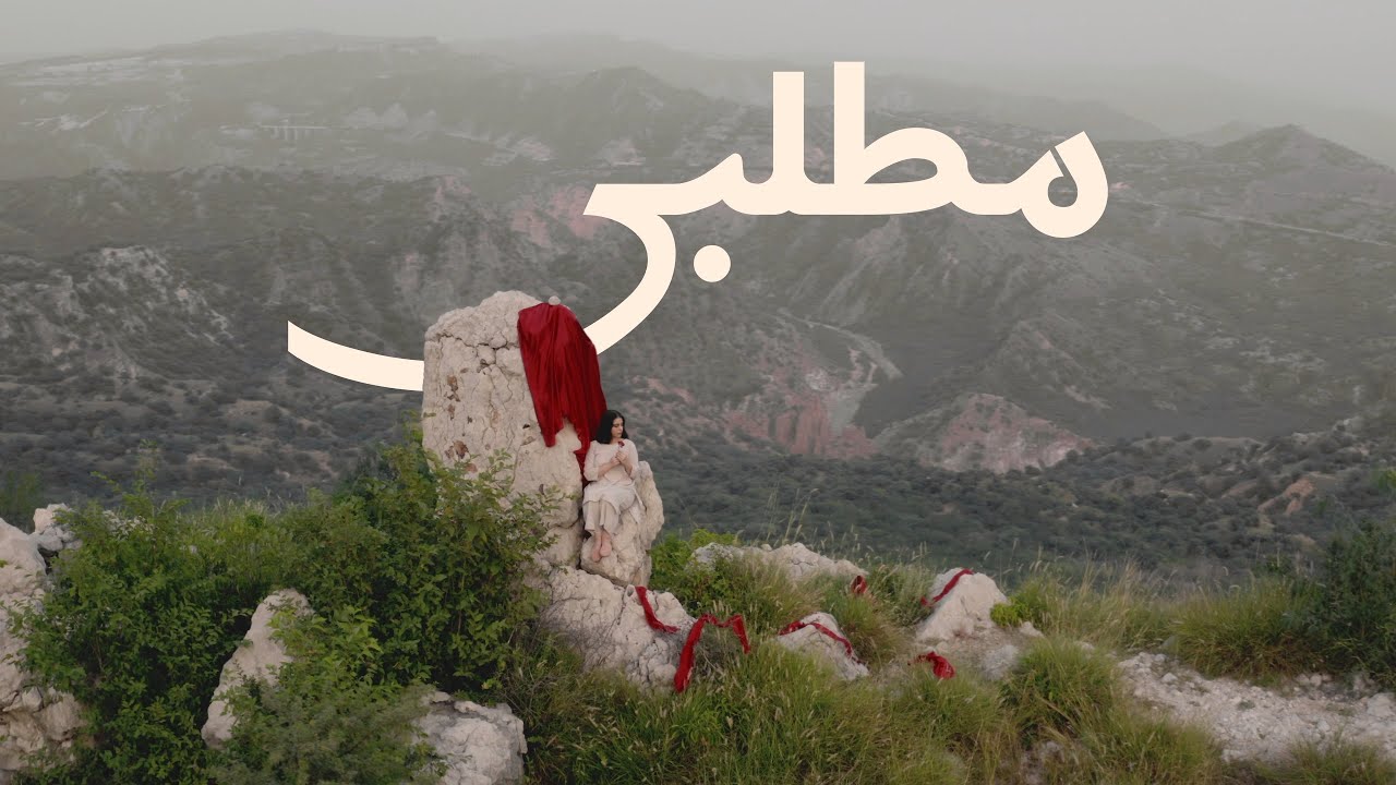 Matlabi - Natasha Noorani (Official Music Video)