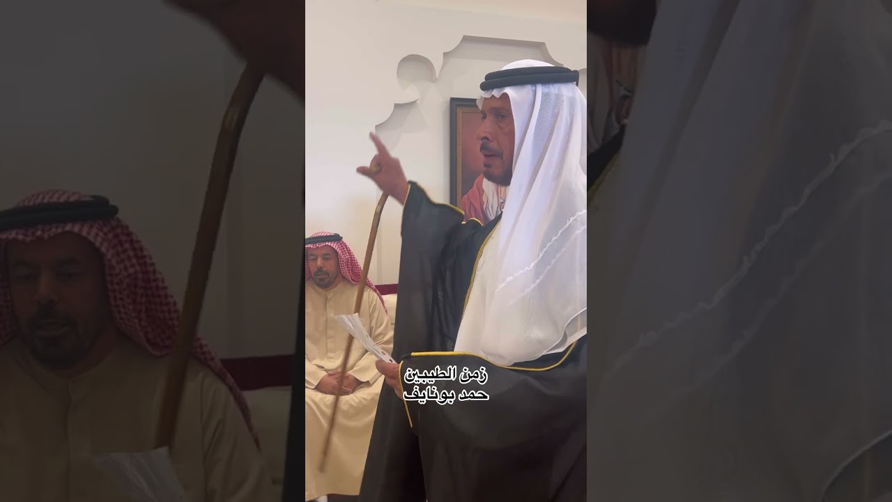 وصول الشيخ سلطان بن خليفة بن زايد ال نهيان العرس الجماعي في منطقة الوقن مجلس الوقن 2022/12/30