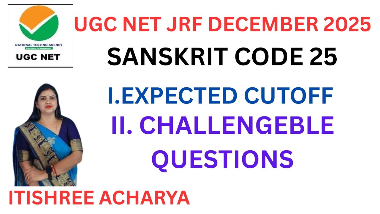 EXPECTED CUTOFF 2025 DECEMBER CYCLE #NTA UGC NET JRF ONLY PHD #Challangble Questions #