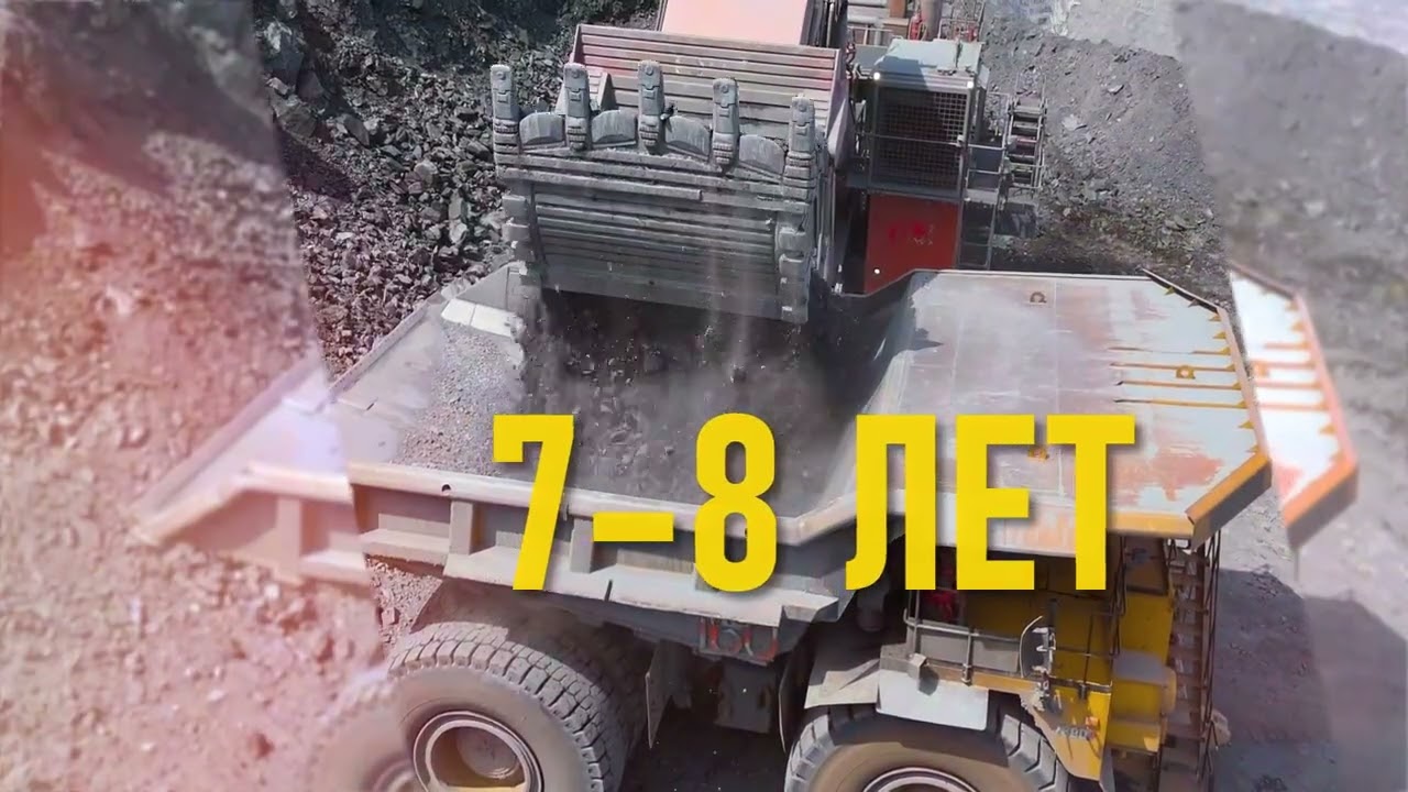 Разработка месторождения Тоголок: $2,3 миллиарда выручки и 600 рабочих мест