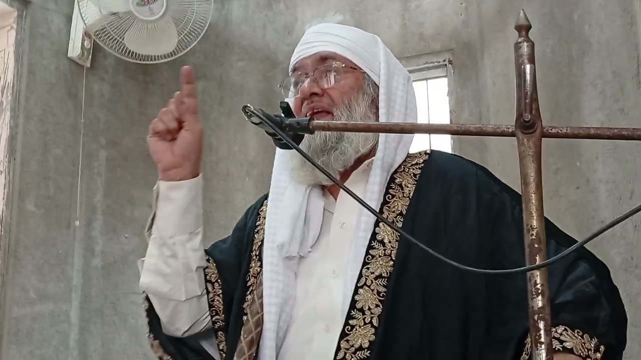 خطاب لاجواب پیر طریقت رہبر شریعت قبلہ مخدوم حافظ حبیب الرحمن مدظلہ الاقدس جمعۃ المبارک 31/17/2026