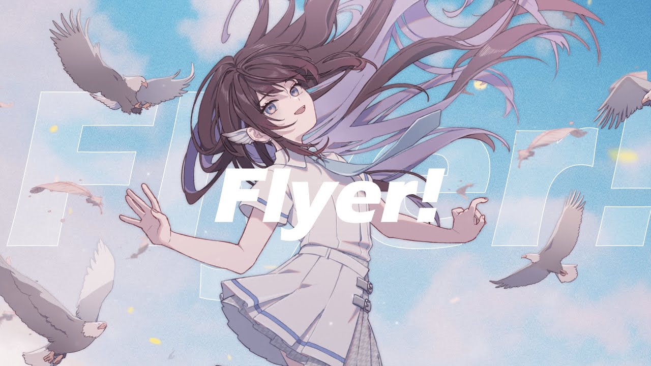 Flyer! / Chinozo - 鷲羽アスカ（Cover）