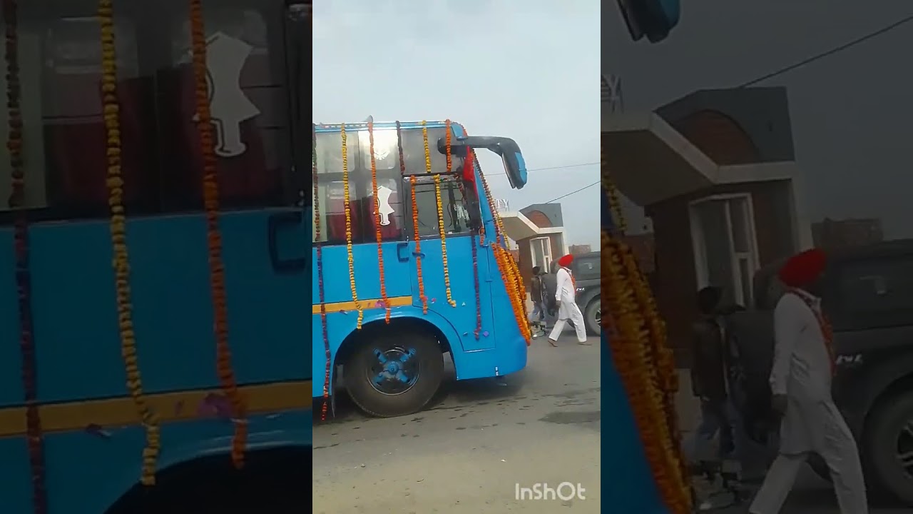 12 ਫਰਵਰੀ 2026