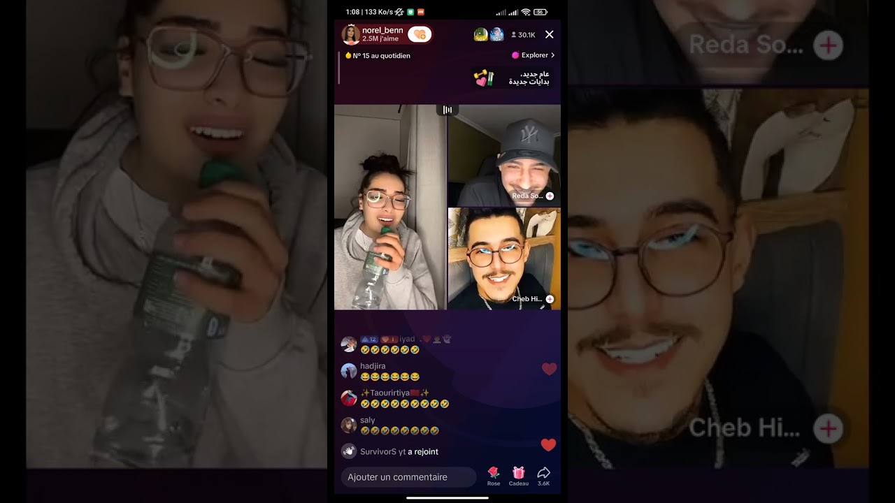 لايف نورال و رضا و شاب هشام و ادريس😍 لايف هبال هشام يغني على رضا و نورال 🤣❤️.