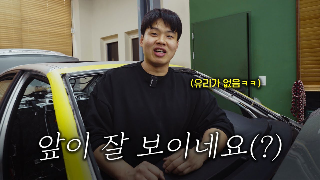 930만원에 22년 넘은 BMW 5시리즈를 사오면 생기는 일 [EP.2]