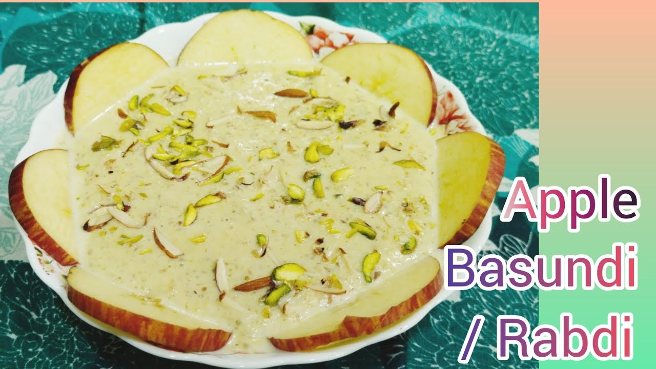 सफरचंद बासुंदी/रबडी | Apple Basundi/ Apple Rabdi recipe in marathi | ॲप्पल बासुंदी/ ॲप्पल रबडी