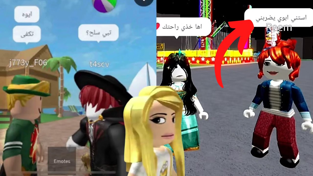 Самые странные разговоры в истории Roblox! 🤣