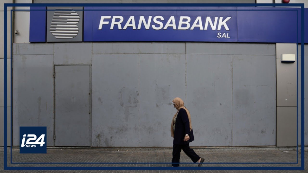 Banks close as Lebanon slides deeper into crisis