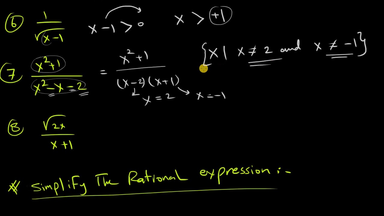 examples on rational expressions ch1 sec4 حل مسائل