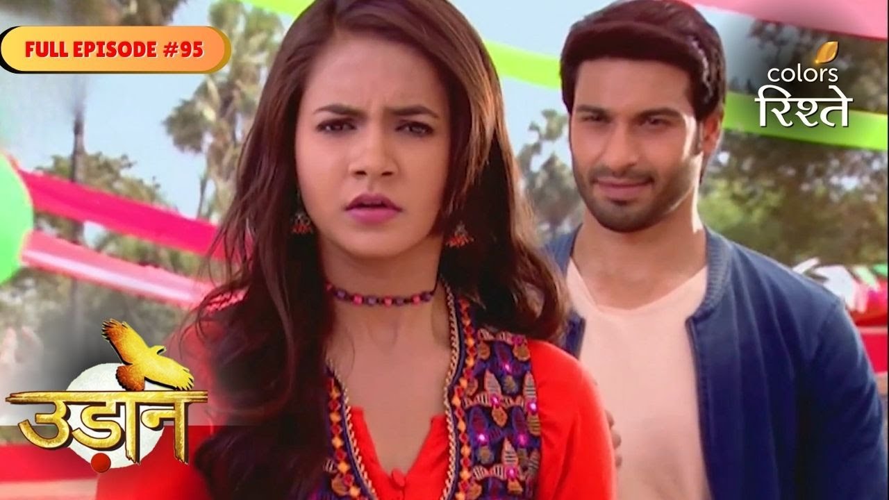 Udann Sapnon Ki | Chakor & Suraj's Competition Begins | Full Ep - 95 | Colors Rishtey