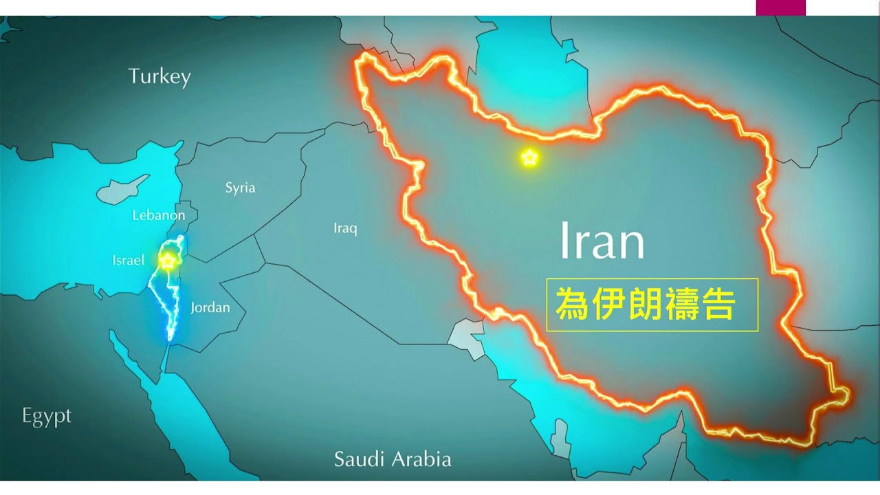 20260122 -琴與爐禱告會