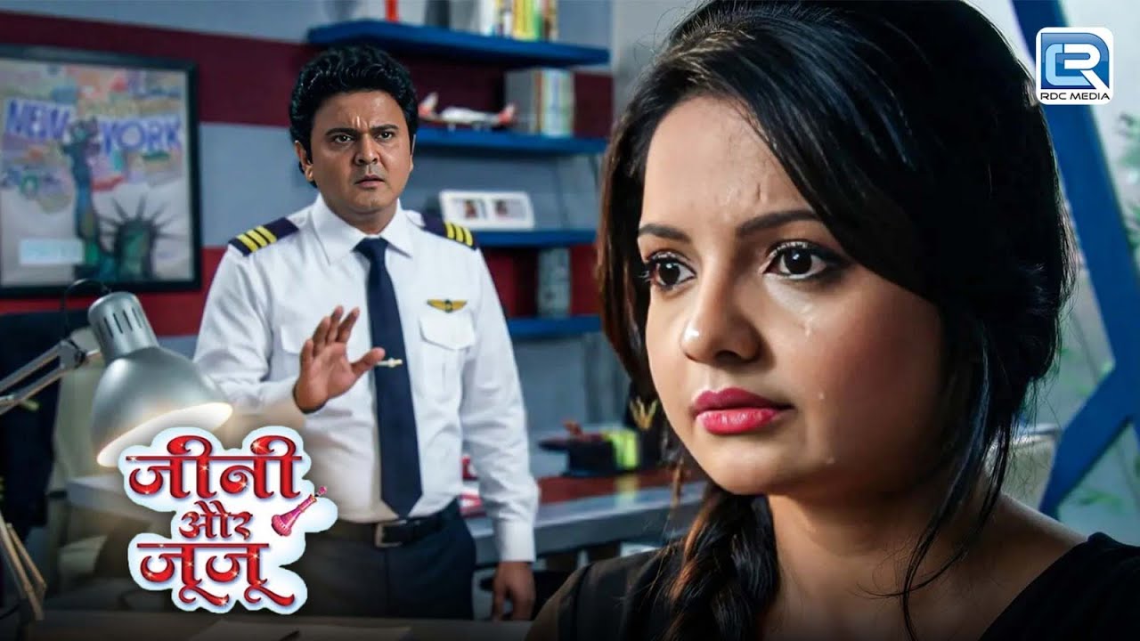 जुजु ने किस बात के वजेसे से जेन्नी  को रुला दिया ? | Jeannie aur Juju | Latest Episode