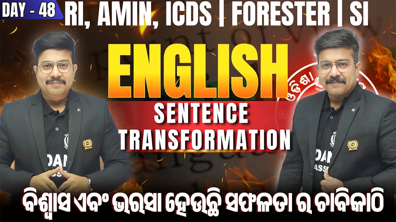 English Sentence Transformation Practice | Day 48 🔥 For RI, AMIN, ICDS, FORESTER & SI Exams 2025-26