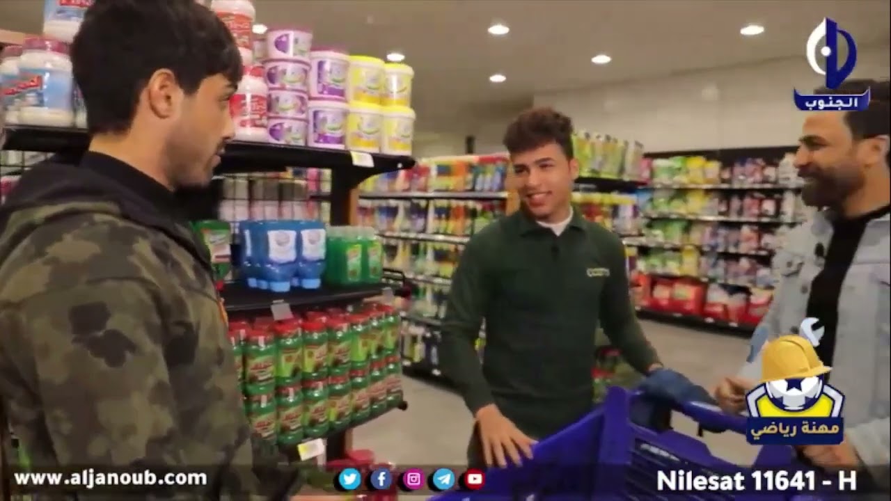 مهنة رياضي | ماهي مهنة منتظر عبد الامير قبل ان يصبح لاعب كرة قدم والتي فاجئت محمد علي عبود !