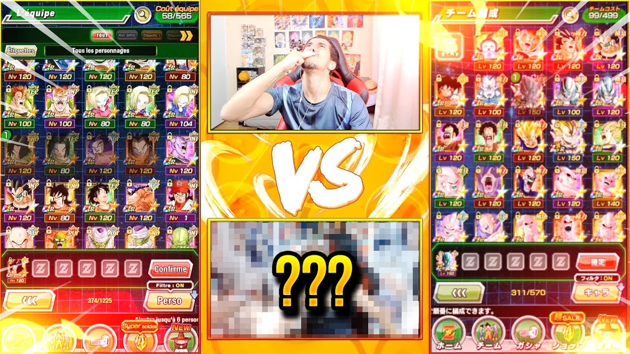 DOKKAN BATTLE : RANDOM RUSH YEKAIS VS INVIT&Eacute; MYST&Egrave;RE ! INCROYABLE TIRAGE !