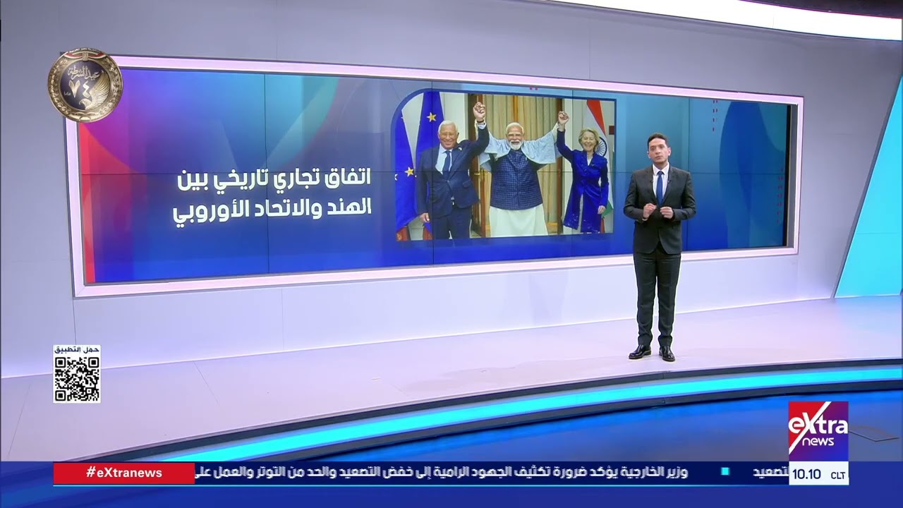 سياسات ترامب تدفع أوروبا نحو الشرق