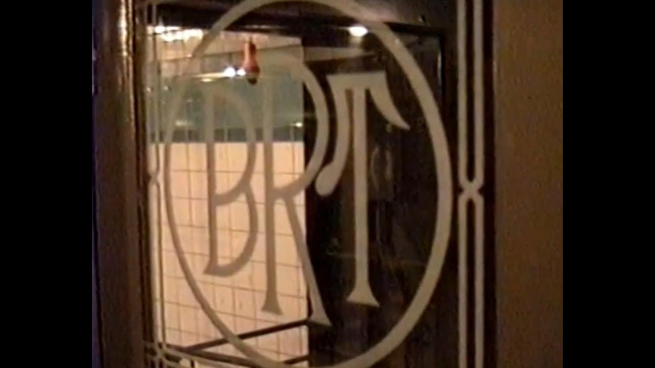 NY Transit Museum 1991