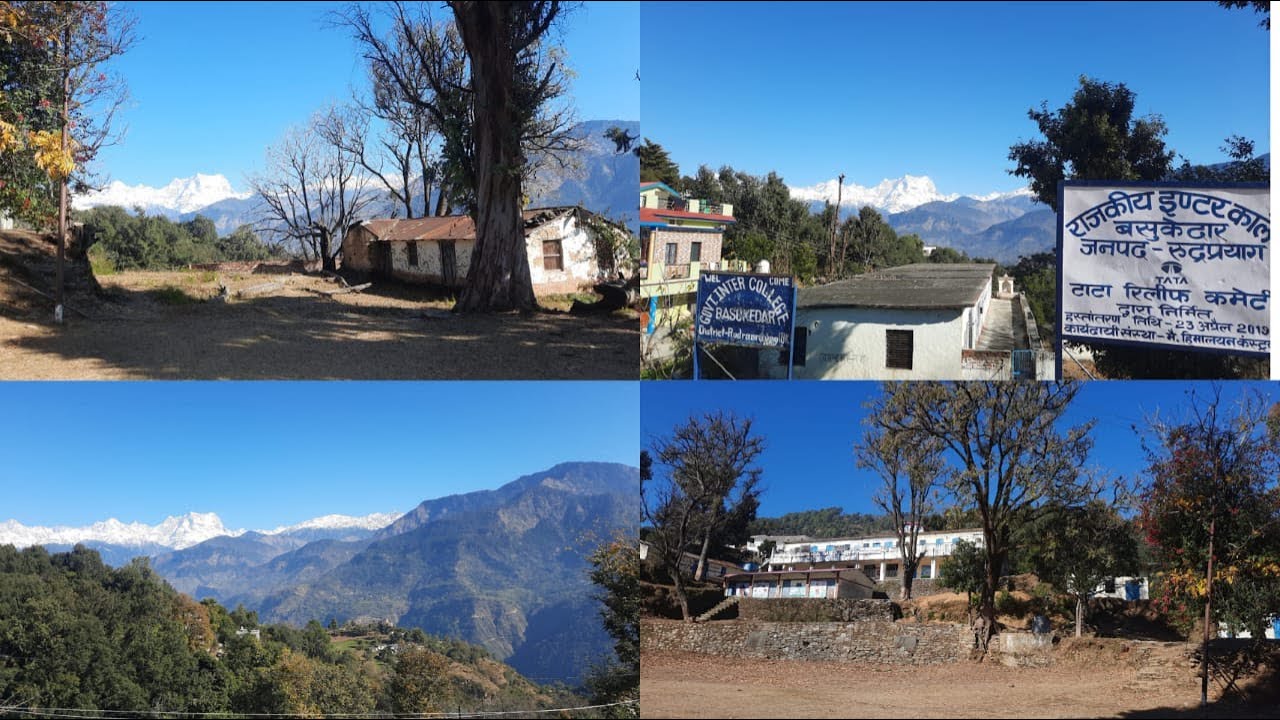 मेरा स्कूल G.I.C. Basukedar (Rudraprayag)❣पुरानी यादें ताजा हो गई Uttarakhand Vlog !!Deepika's World