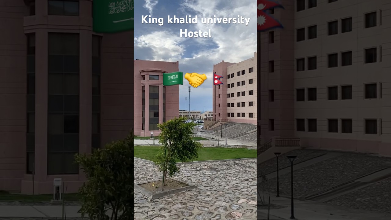 I Stayed at the King Khalid University Hostel