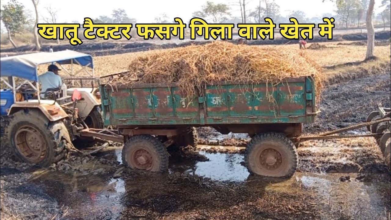 Khatu Tractor Fasge Gila Wale Khet Me Day 99